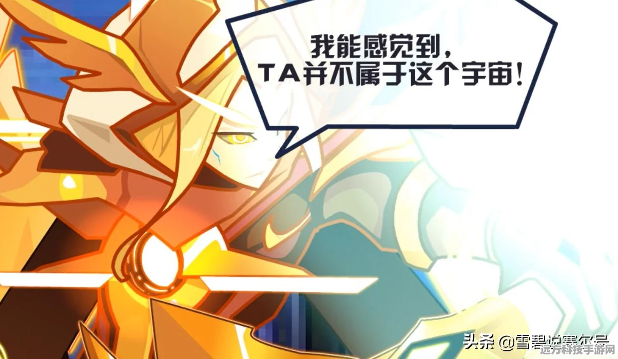 不思议迷宫外域探险深度剖析，M01星域行星建筑全揭秘