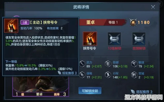 武阔天下无限刀，消除烦恼，畅享无限乐趣的休闲新选择