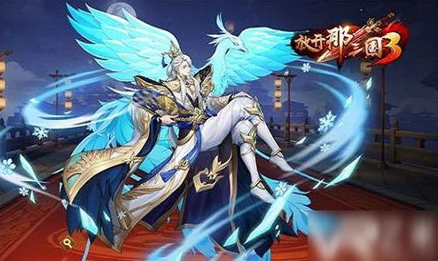 放开那三国3吕蒙最强阵容搭配全攻略