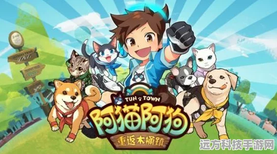 仙剑奇侠传手游，五星伙伴获取与培养全攻略