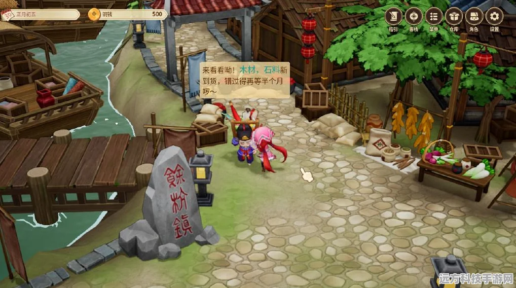 仙剑奇侠传手游，五星伙伴获取与培养全攻略