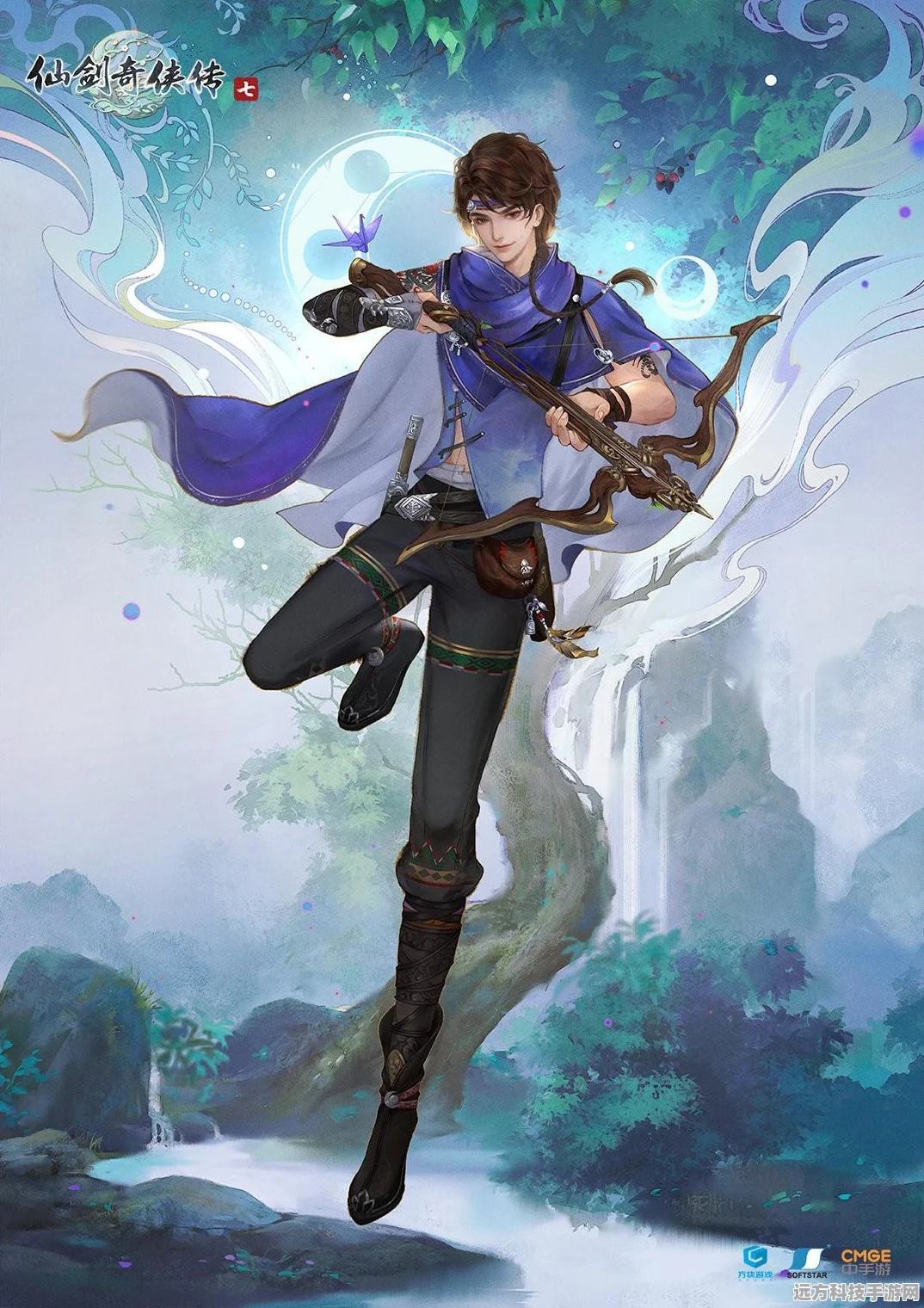 仙剑奇侠传手游，五星伙伴获取与培养全攻略