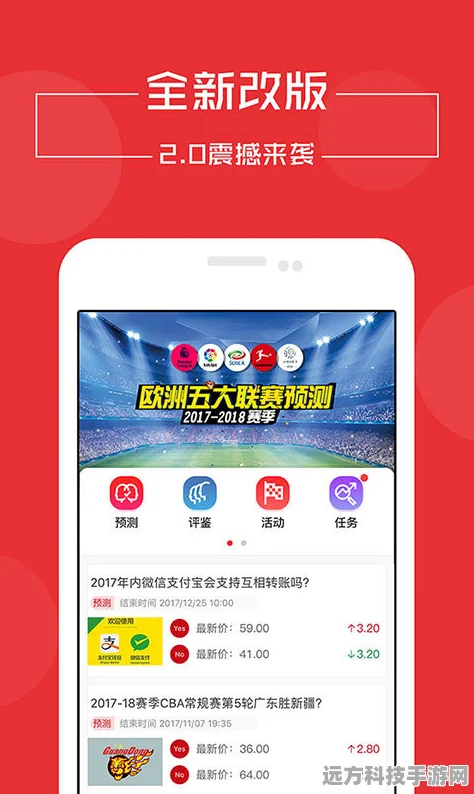糖果乐缤纷，解锁休闲新乐趣，下载即享无限精彩