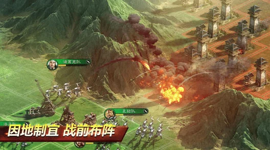 三国志战略版，被破关后能否加入敌对阵营的同盟？