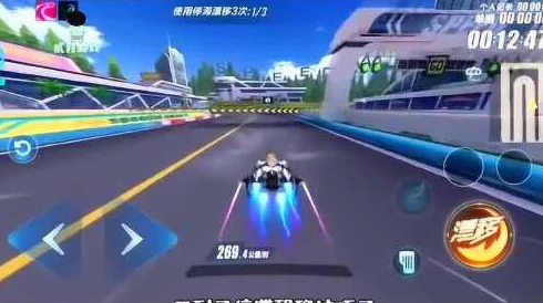 QQ飞车手游，撞墙飘逸技巧，解锁过弯新境界