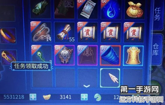 倩女幽魂伏魔牌揭秘，绑定与不绑定能否共兑鬼器？