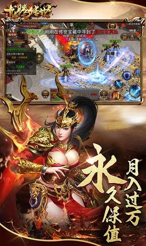 龙腾传世震撼归来，重温经典传奇之旅