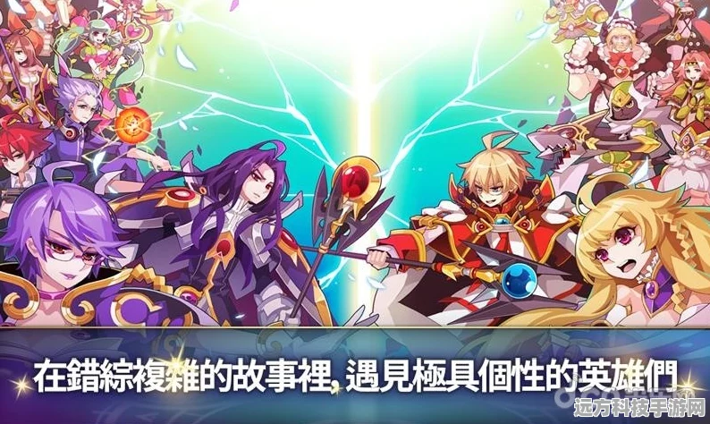 天使之战复古奇迹，重温经典，魔幻之旅再启程