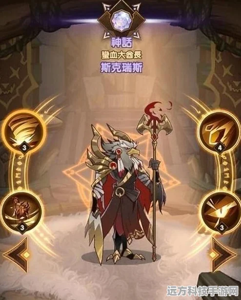 剑与远征，揭秘游戏中的三宝英雄
