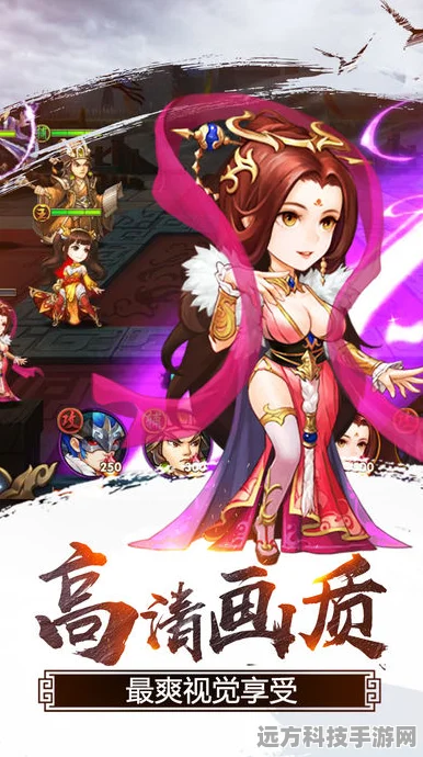 妖刀传安卓版震撼上线，古风武侠新纪元，角色扮演新体验