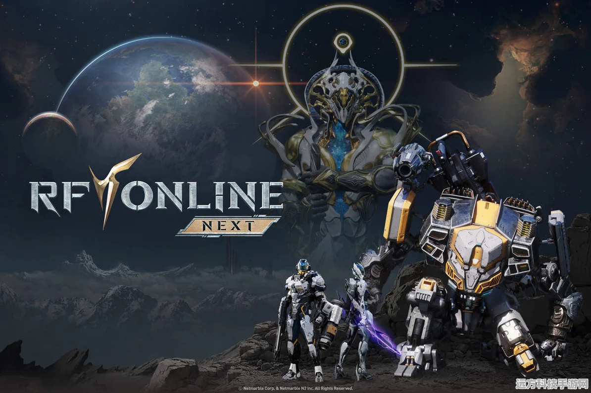 RF ONLINE NEXT震撼登场，机甲激战，重塑未来战场