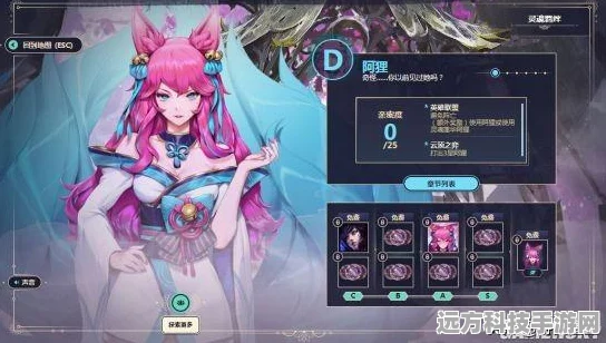 光明勇士符文系统深度剖析，玩法攻略与高效获取秘籍