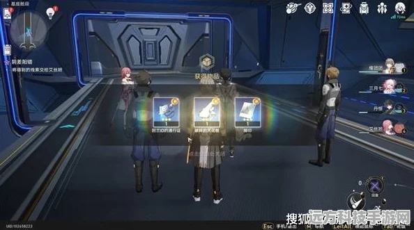 崩坏，星穹铁道只是孩子任务全攻略