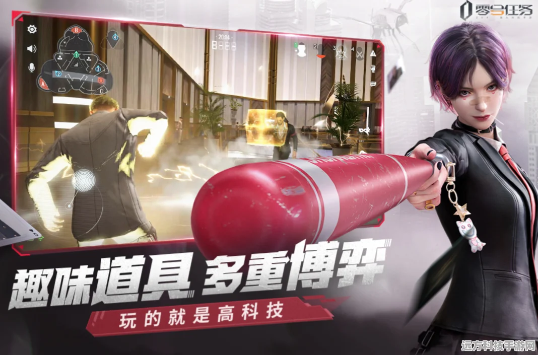 零号任务门锁干扰器，解锁逃脱新姿势