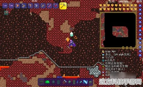 泰拉瑞亚猩红稿子制作全攻略，解锁高效挖矿新神器