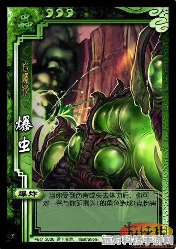 创意爆棚！自制三国杀武将牌，打造专属战场传奇