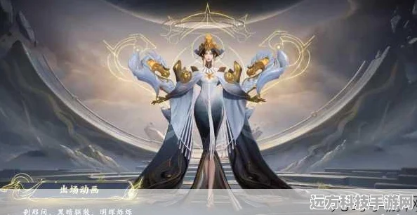 武则天神器明辉仪限时降临，获取攻略大揭秘！