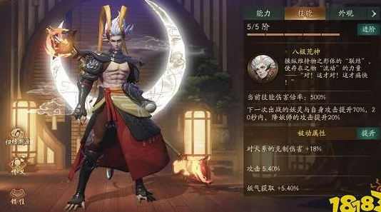 神都夜行录夔牛全攻略，阵容、拓印与技能深度剖析
