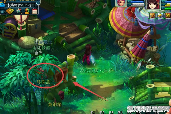 梦幻西游，一速为王，速度与策略交织的荣耀战场