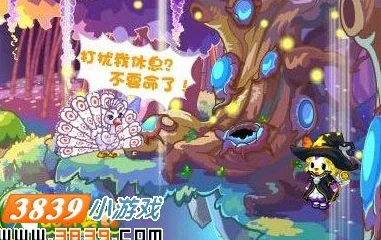 奥比岛手游粉玫瑰获取秘籍，解锁稀有材料的高效攻略