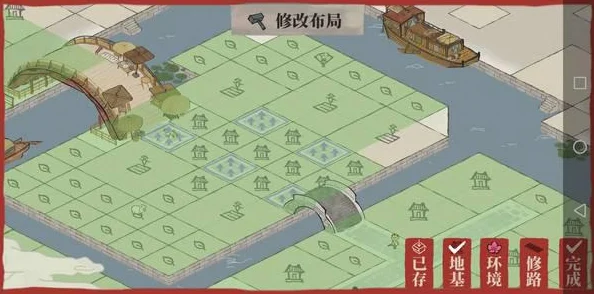 江南百景图，揭秘东南西北不可倾斜通关秘籍