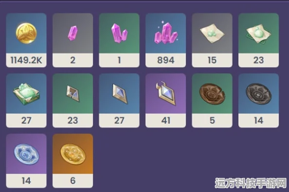 原神千夜浮梦突破材料全解析