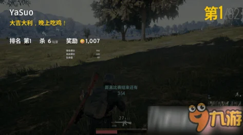 绝地求生五大LYB套路，让你轻松吃鸡的秘籍