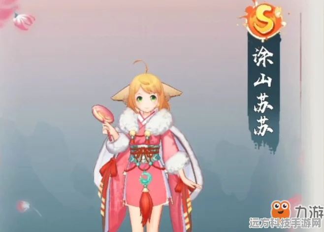 狐妖小红娘手游，角色培养全攻略，打造你的梦幻阵容