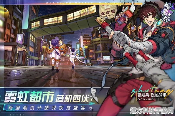 镇魂街天生为王，深度解析貂灵芸魂珠搭配策略