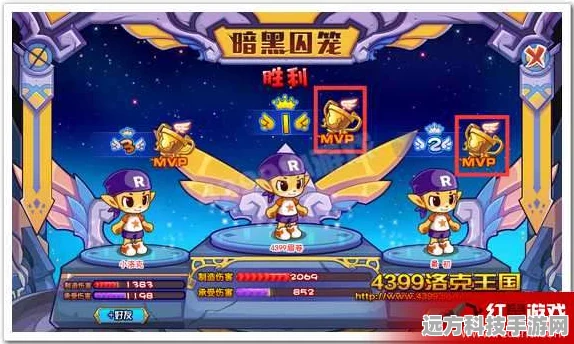 洛克王国雪梦天仙，性格选择全攻略