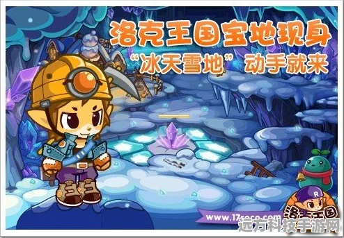 洛克王国雪梦天仙，性格选择全攻略