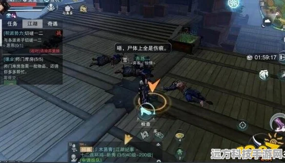 楚留香手游十二连环坞，卡BUG攻略大揭秘