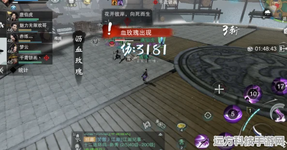 楚留香手游十二连环坞，卡BUG攻略大揭秘