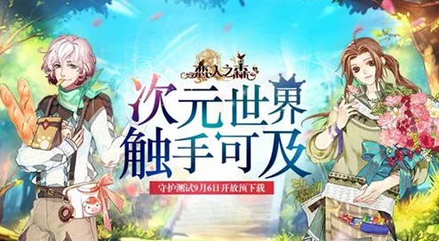 沙城战歌震撼归来，传奇之旅即刻启程下载体验