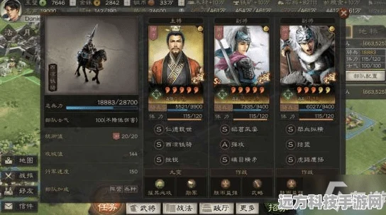 钟会领衔，打造三国志战略版无敌阵容