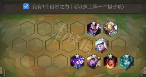 云顶之弈六剑女武神阵容，深度搭配与实战策略揭秘