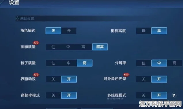 王者荣耀流畅体验，你的手机配置达标了吗？