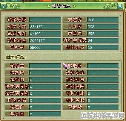 梦想家园，最新兑换码揭秘与资源管理秘籍