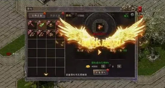 冰雪传奇再现，超级武器三职业燃爆指尖战场