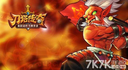 刀塔传奇，解锁齐天大圣高分阵容，永生梦境轻松过