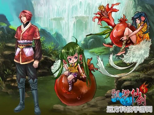 飘渺仙剑宠物优选指南，探寻最佳伙伴