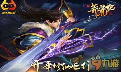 莽荒纪揭秘，卜英论道殿傀儡之选引热议
