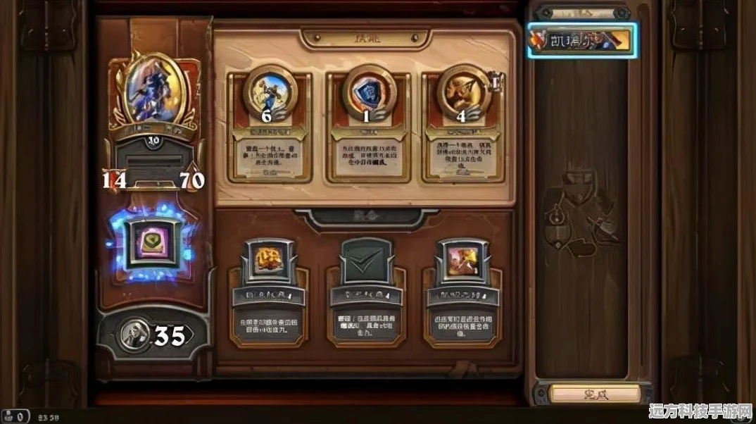 仙剑奇侠传，装备升级与替换的深度解析