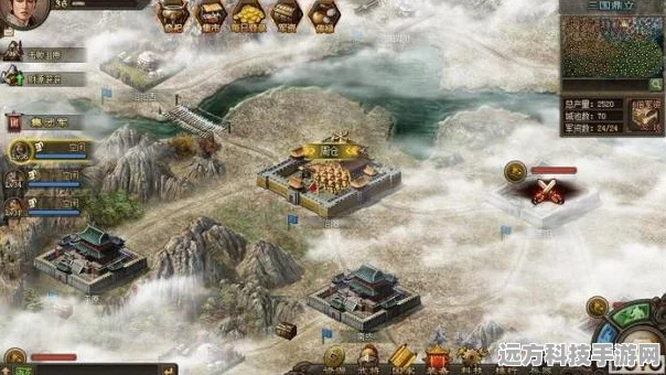 攻城三国志震撼登场，亲历三国烽火策略新纪元