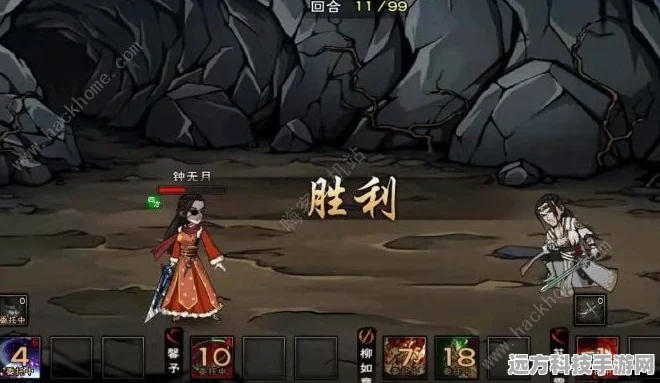 烟雨江湖五狱剑法获取秘籍全攻略