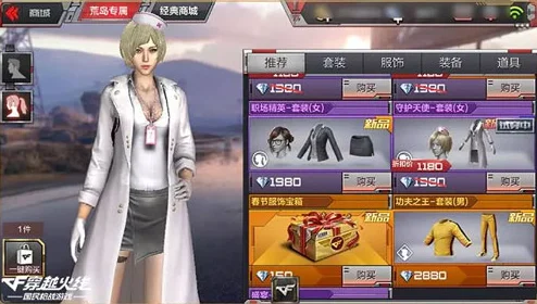 CF手游新风暴，活动盛宴开启，你准备好解锁荣耀了吗？