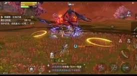 妄想山海龙吟笛子技能全解析，打造无敌乐章