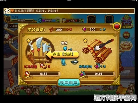 白夜极光艾希阵容搭配全攻略，助你打造顶尖战队！