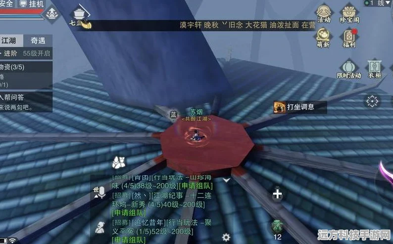 楚留香手游，揭秘结义树位置与掉落宝藏全攻略