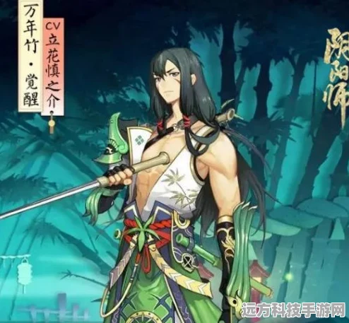 阴阳师手游，揭秘万年竹获取途径与御礼兑换详解
